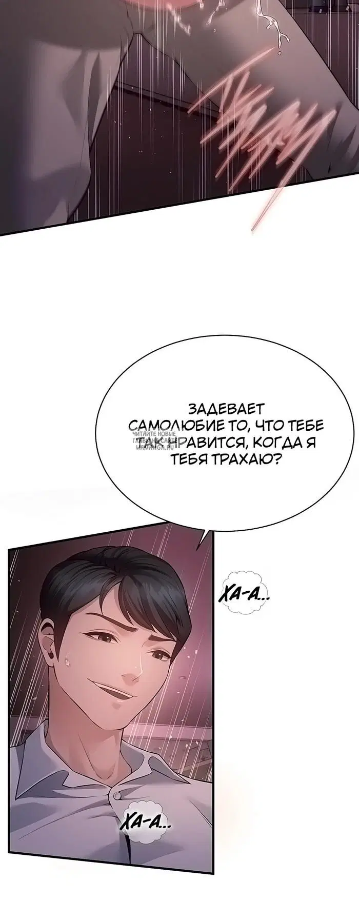 Page 44.000