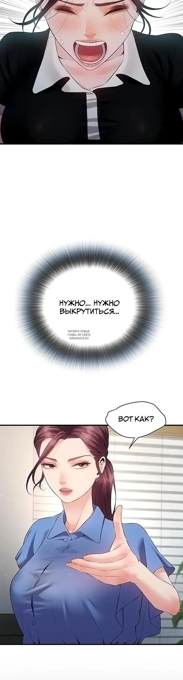 Page 44.000