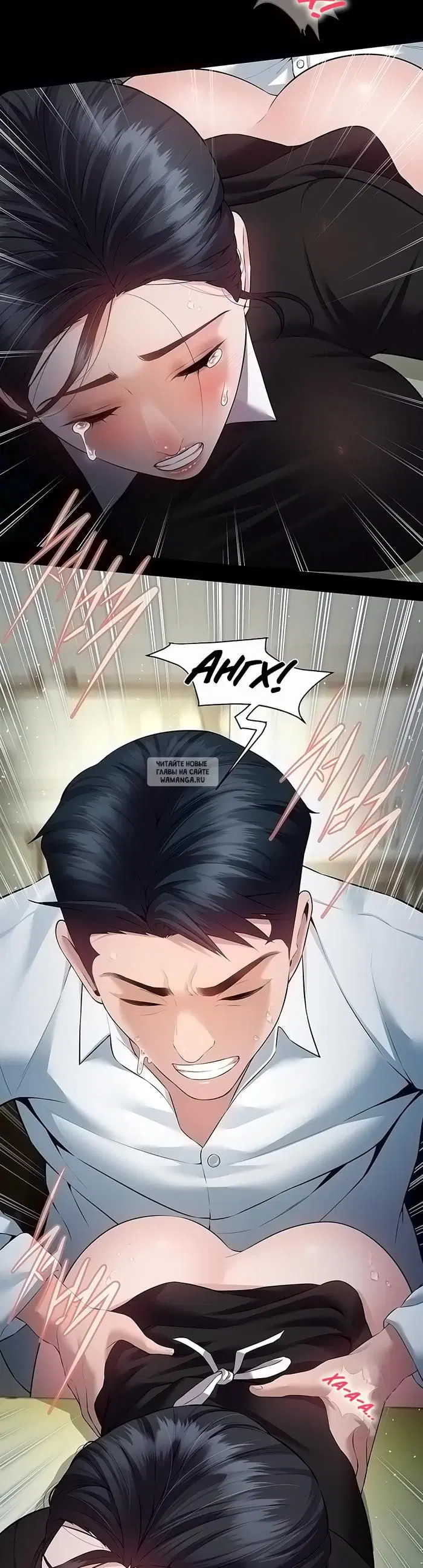 Page 44.000