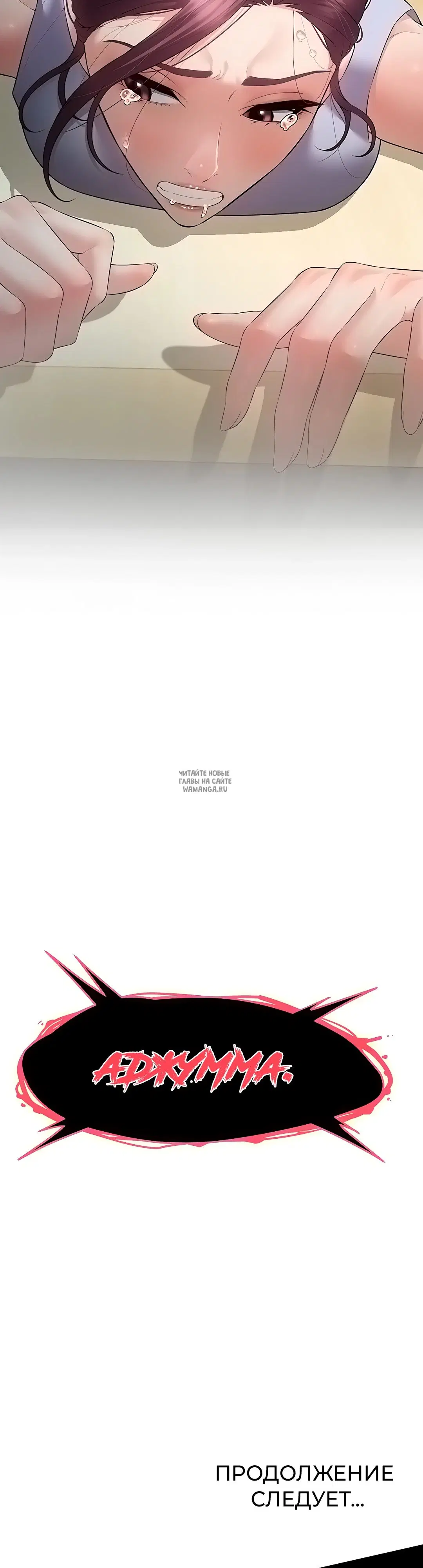 Page 44.000