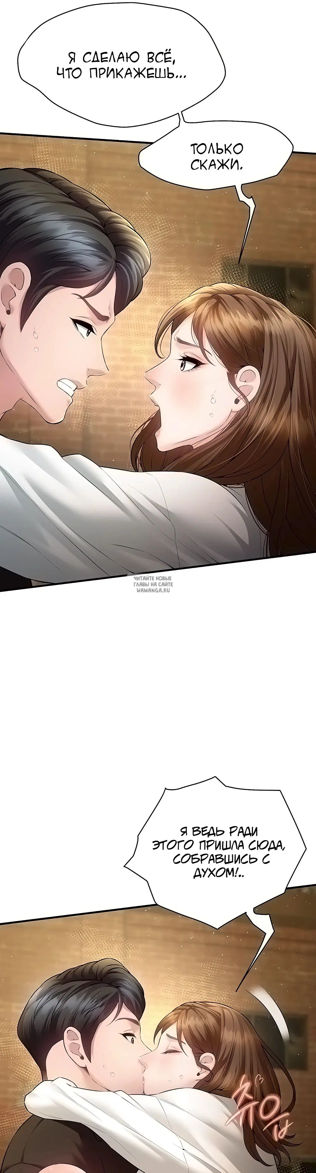 Page 44.000