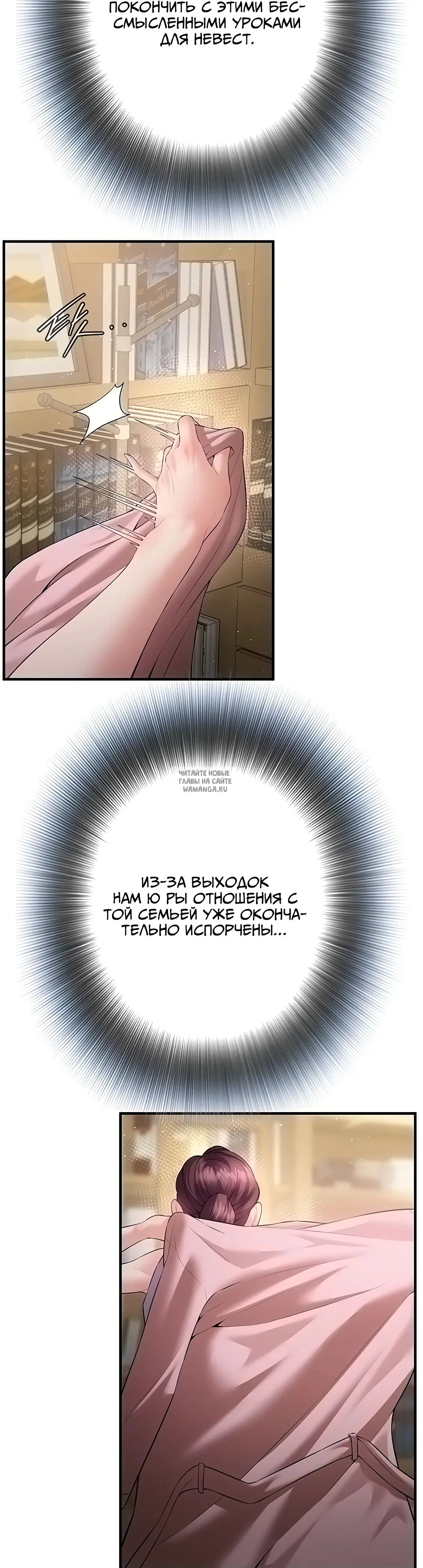 Page 45.000