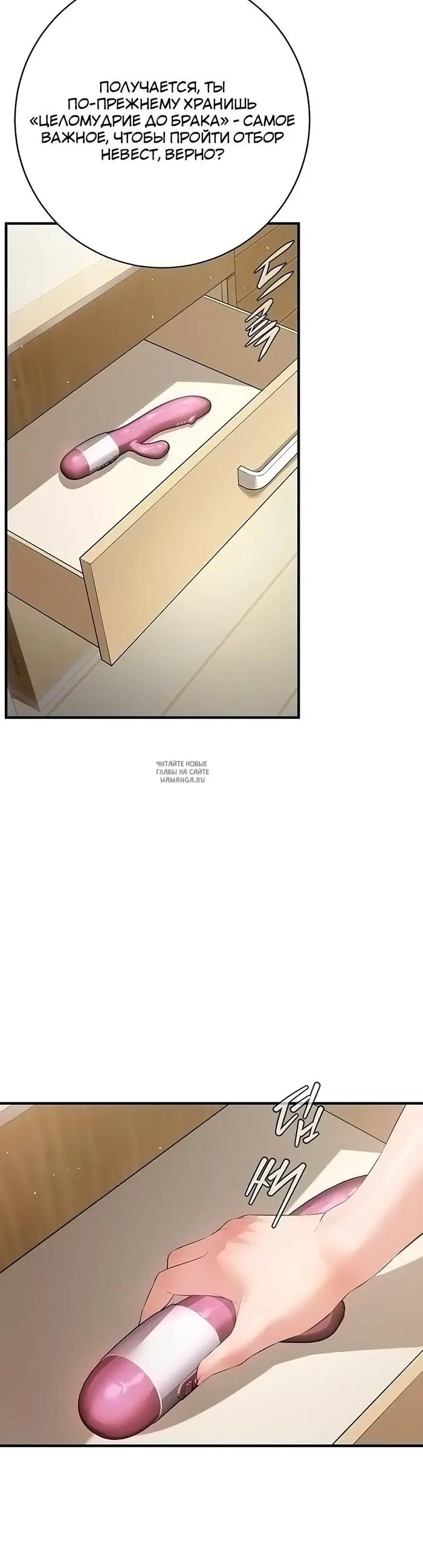 Page 46.000