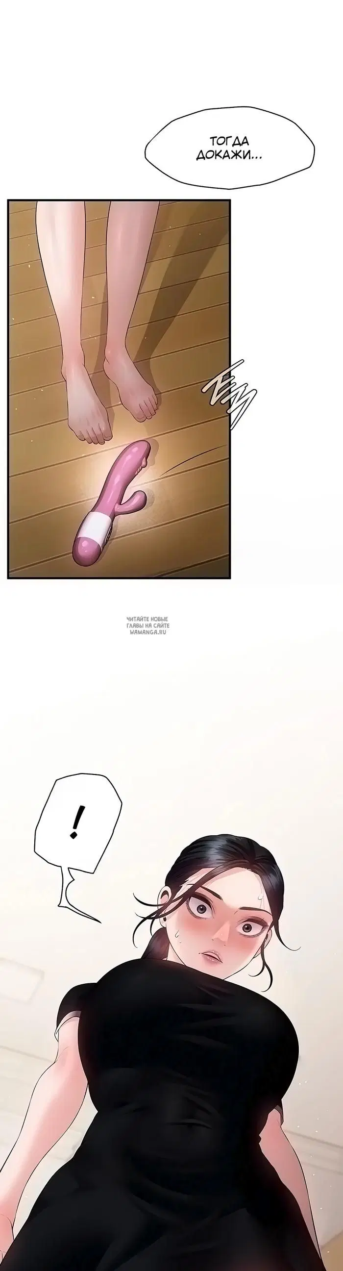 Page 47.000