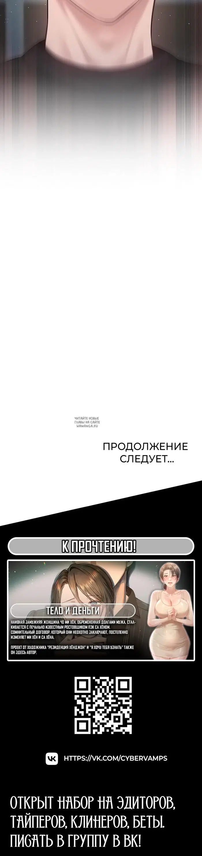 Page 47.000