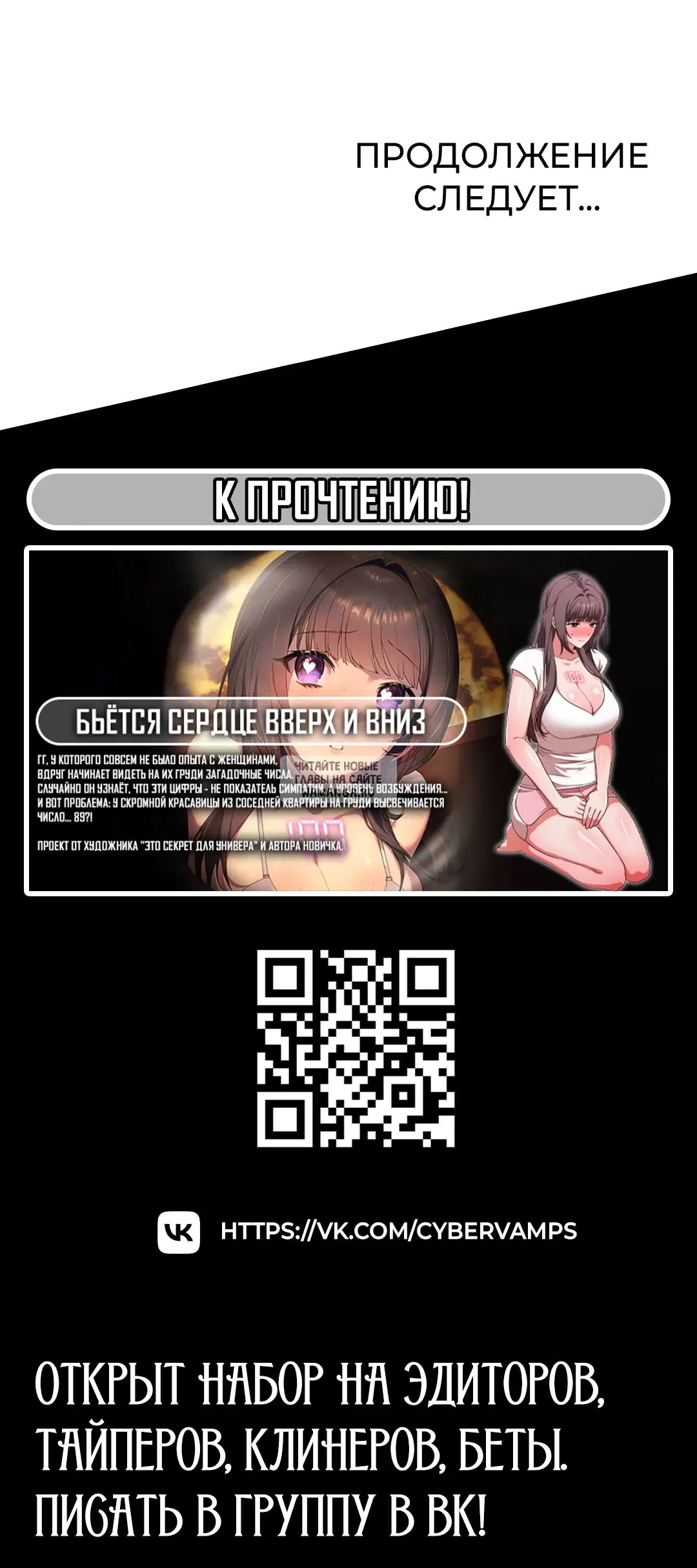 Page 47.000