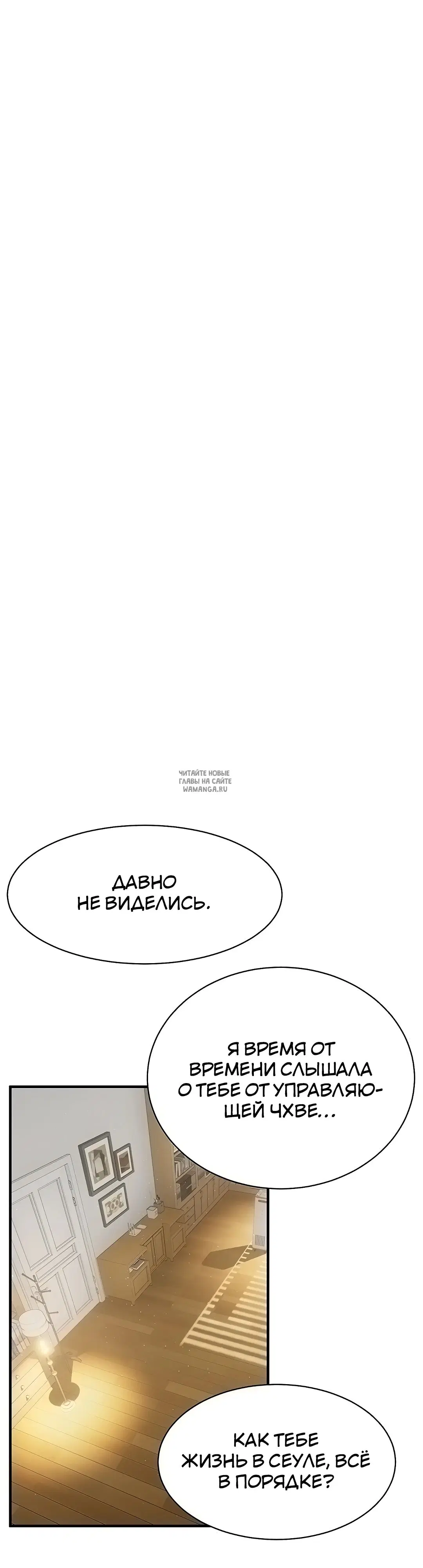 Page 47.000