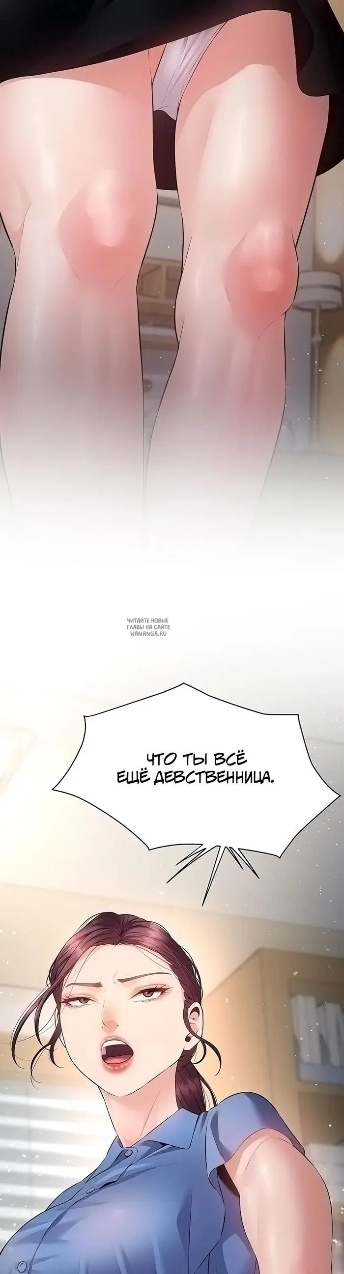 Page 48.000