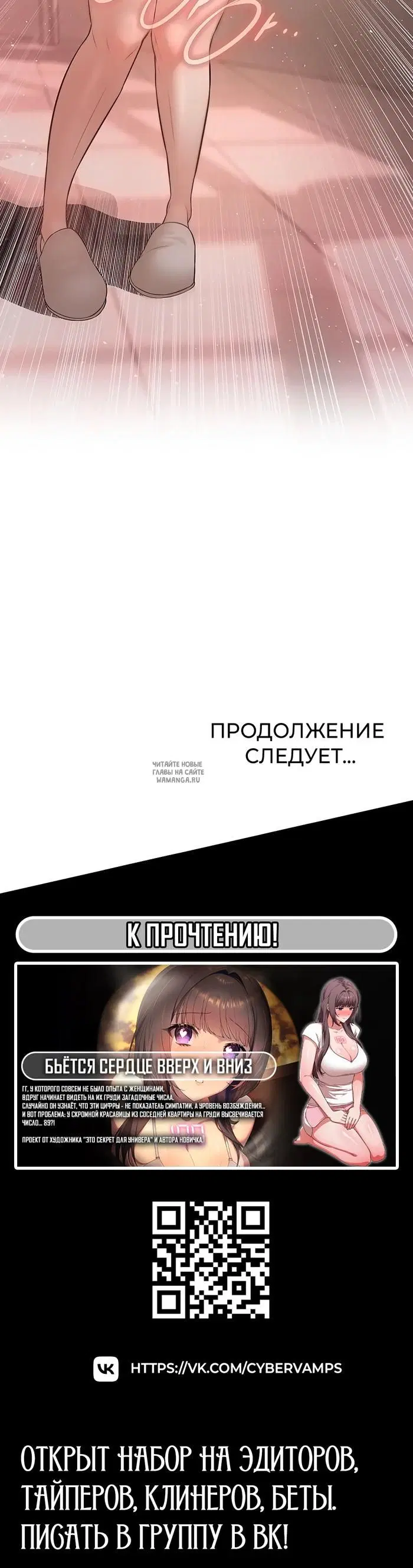 Page 48.000