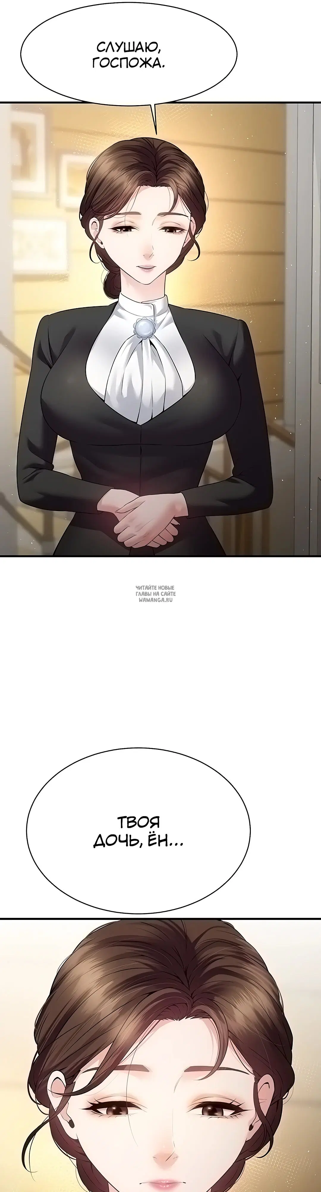 Page 48.000
