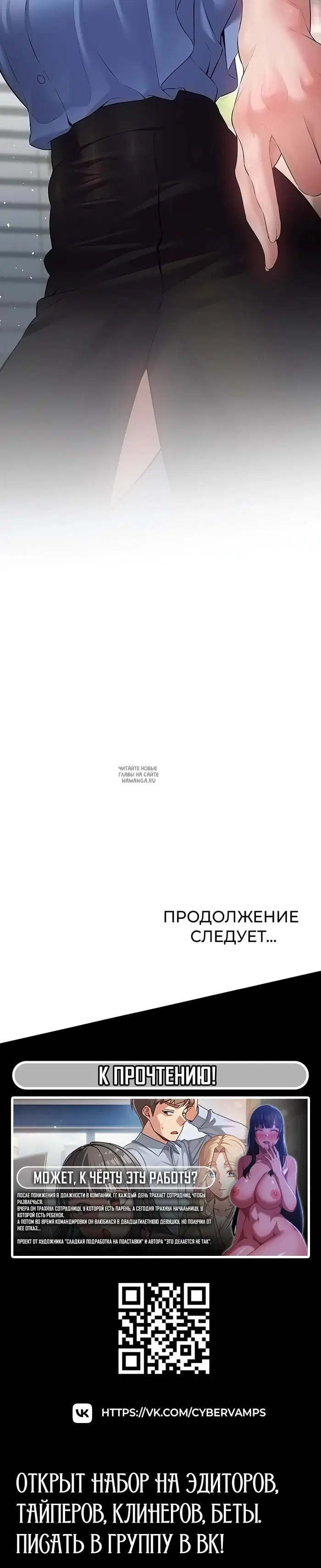 Page 49.000
