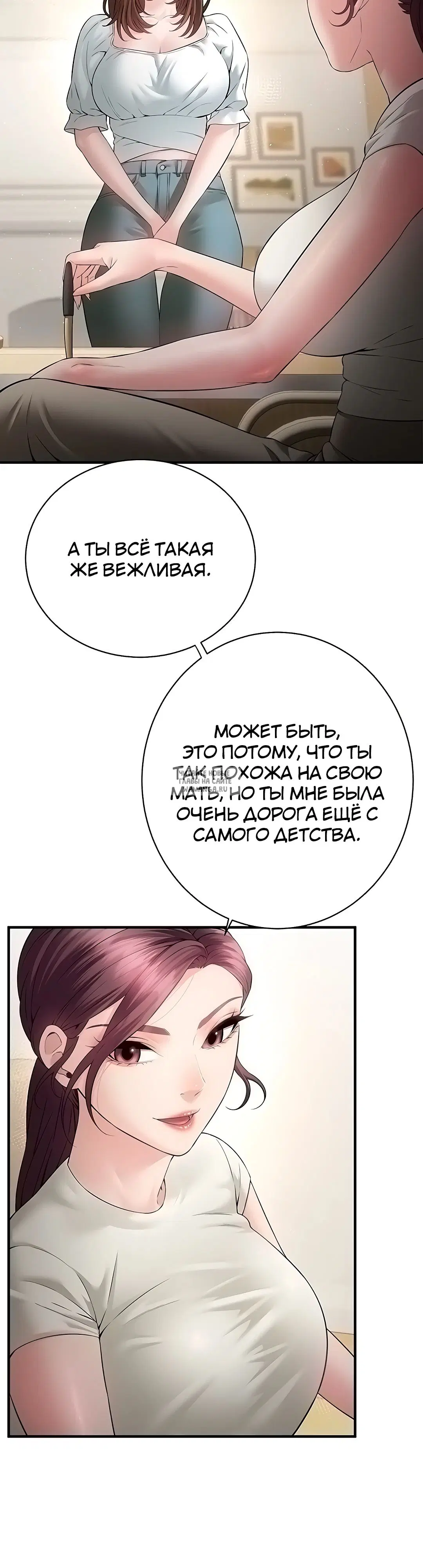 Page 49.000