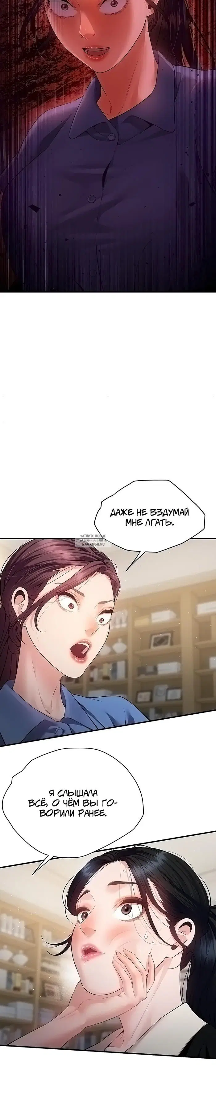 Page 40.000