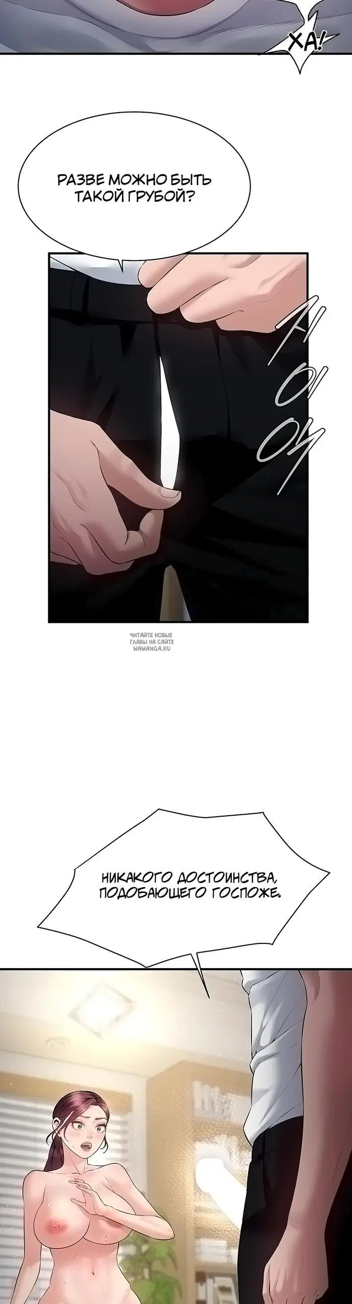 Page 40.000