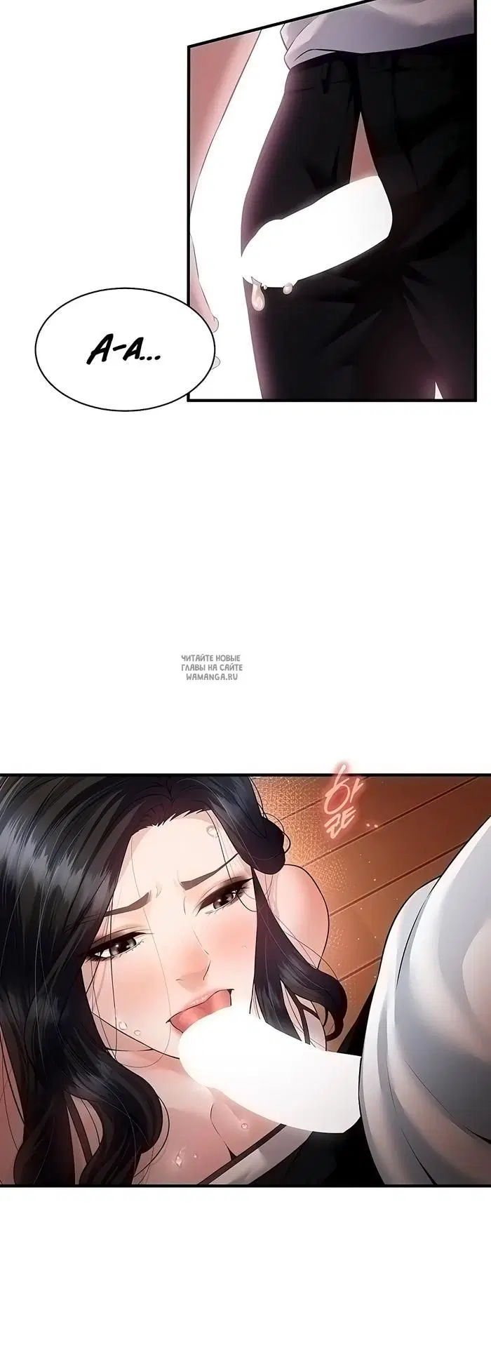 Page 40.000