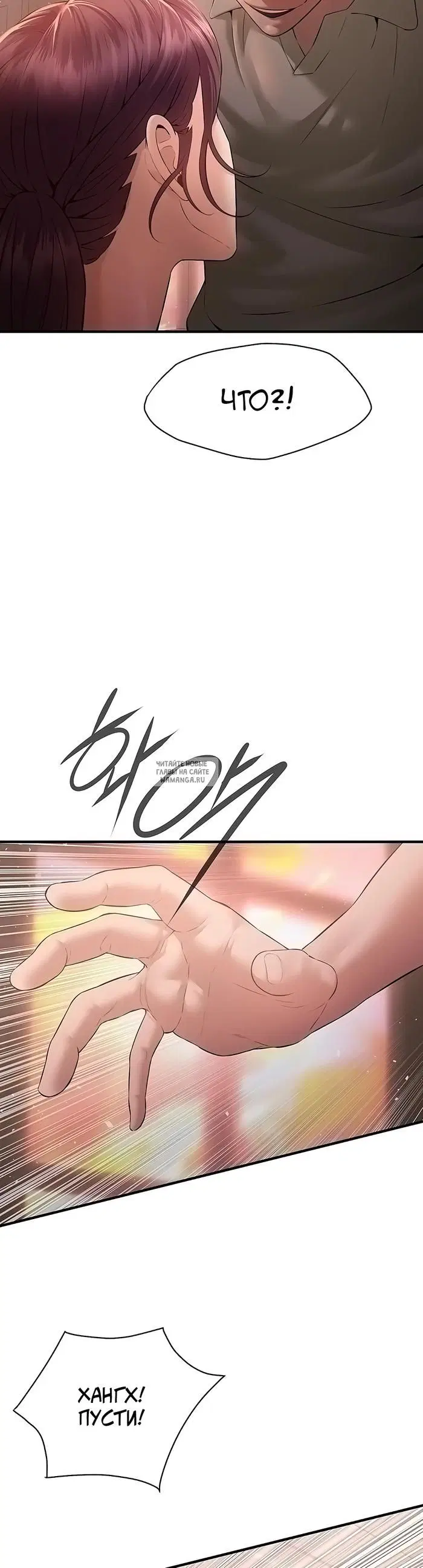 Page 40.000