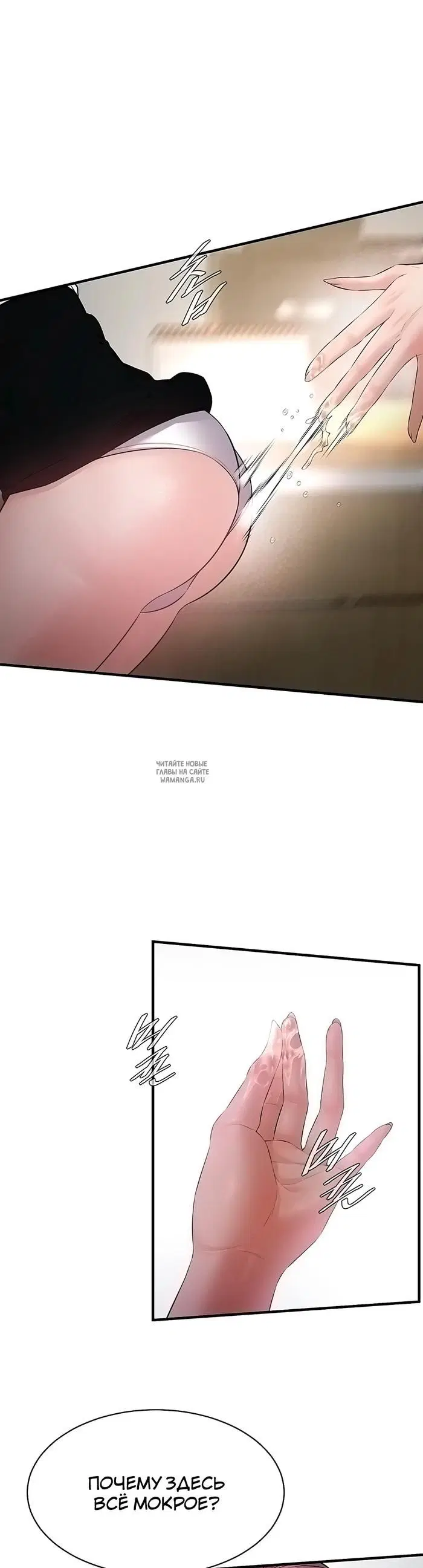 Page 40.000