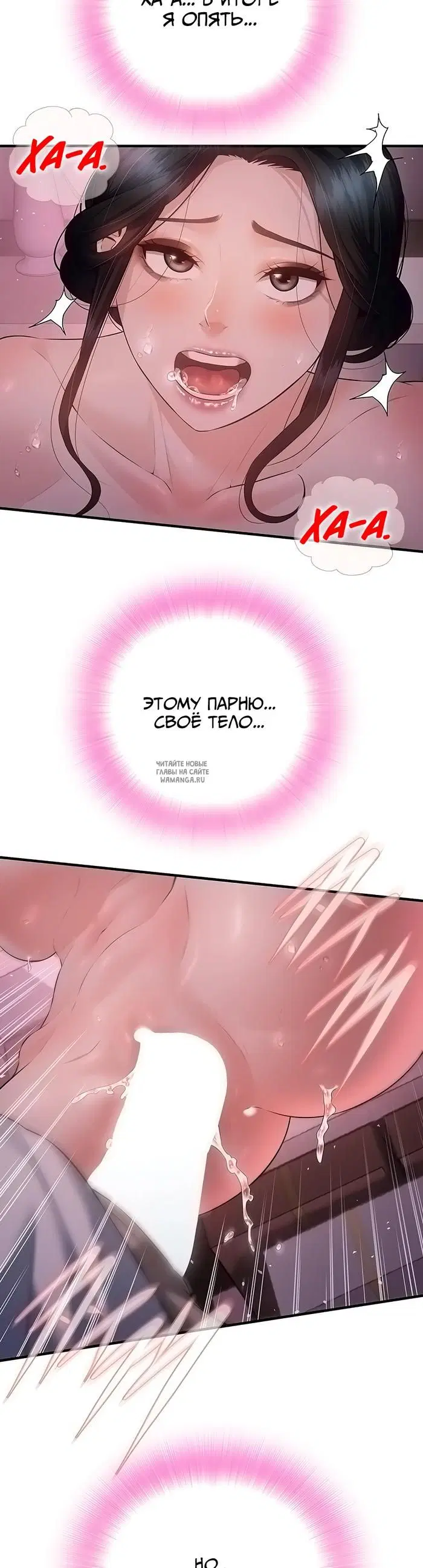 Page 41.000