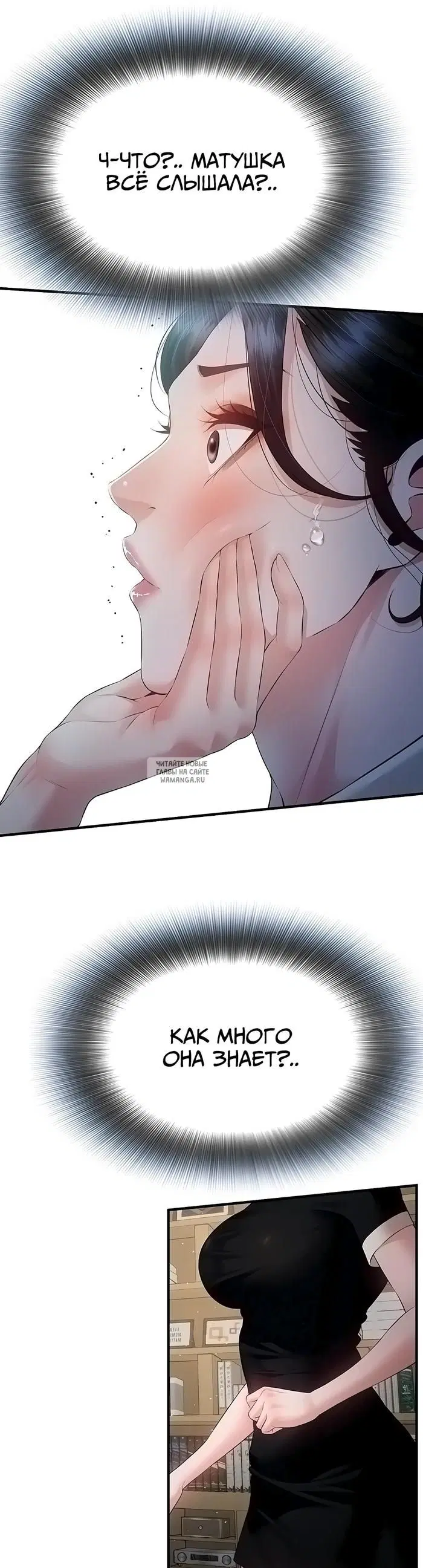 Page 41.000