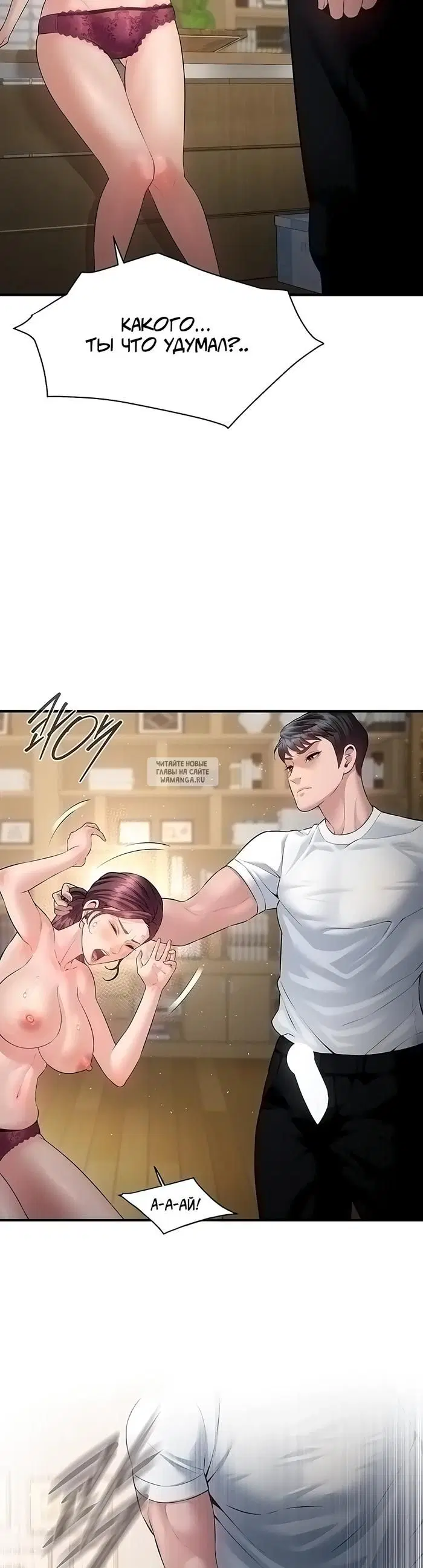 Page 41.000