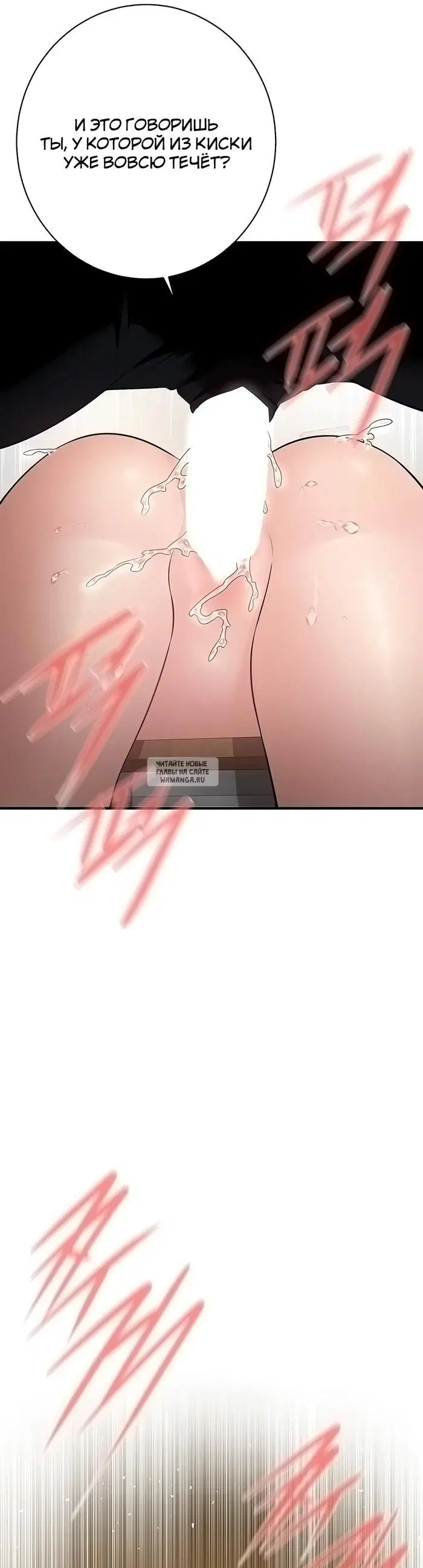 Page 41.000