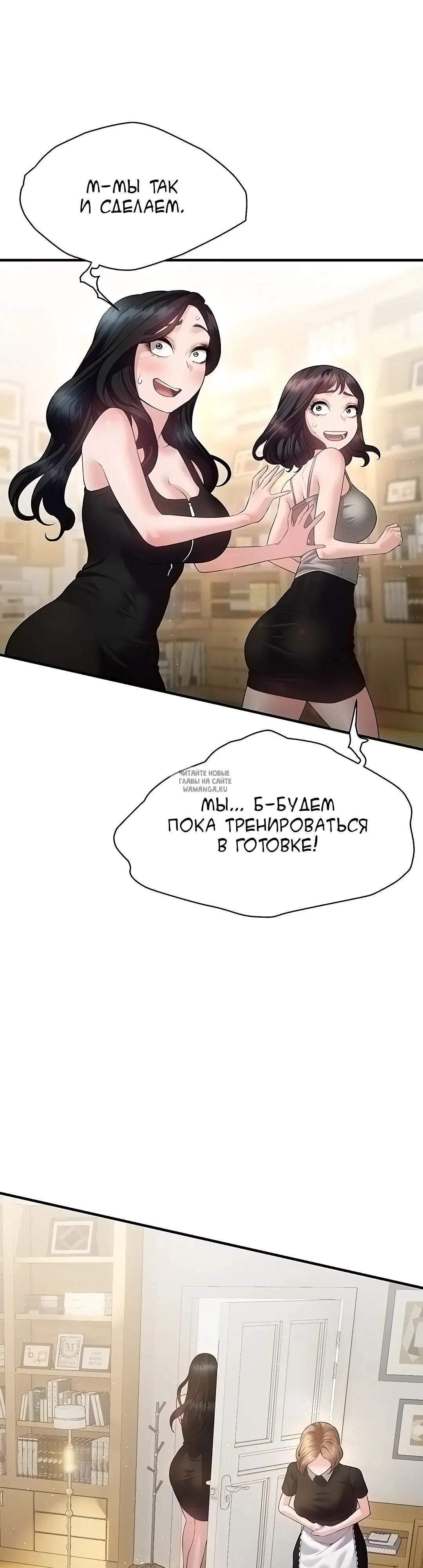 Page 41.000