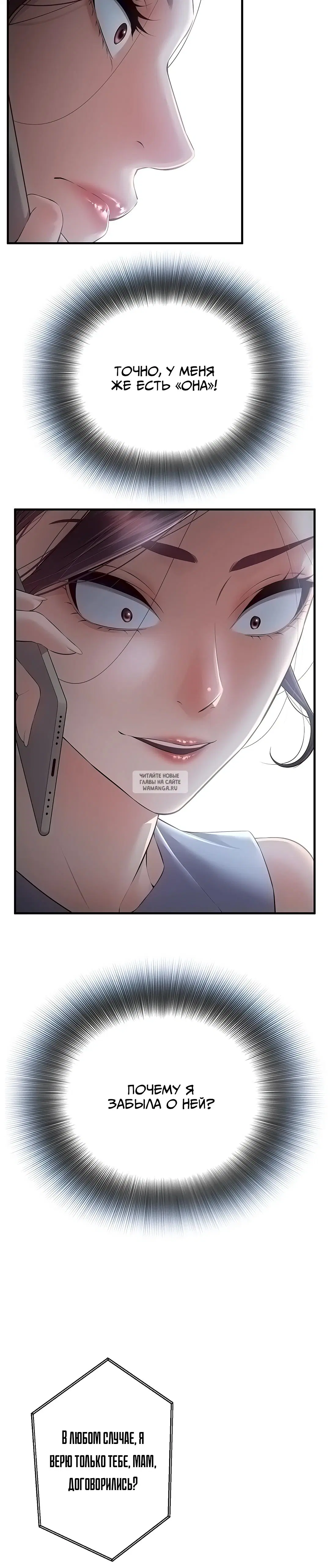 Page 41.000