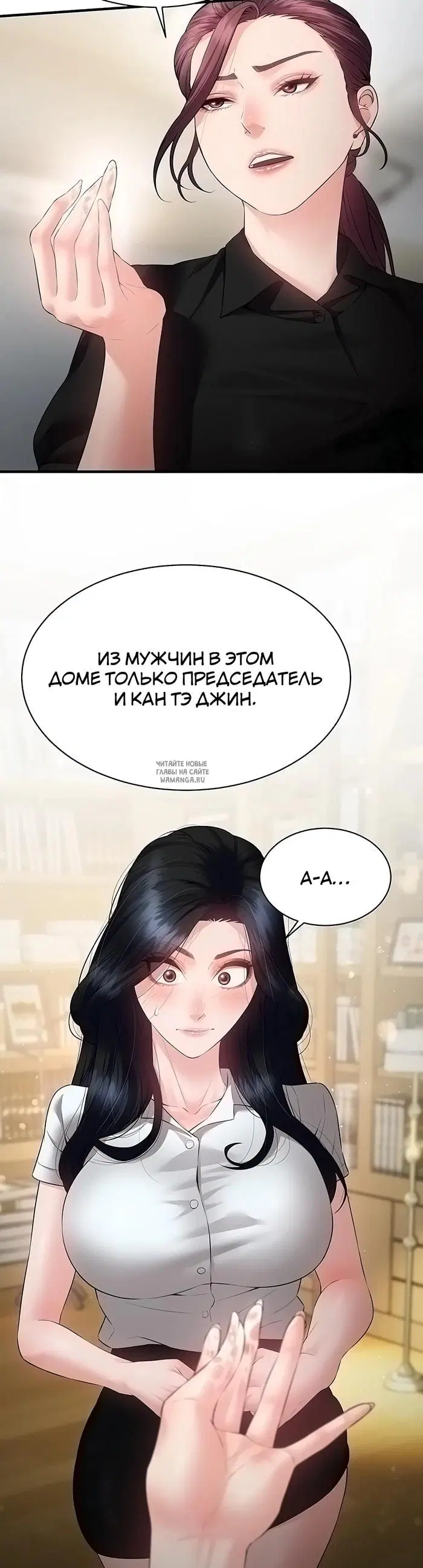 Page 41.000