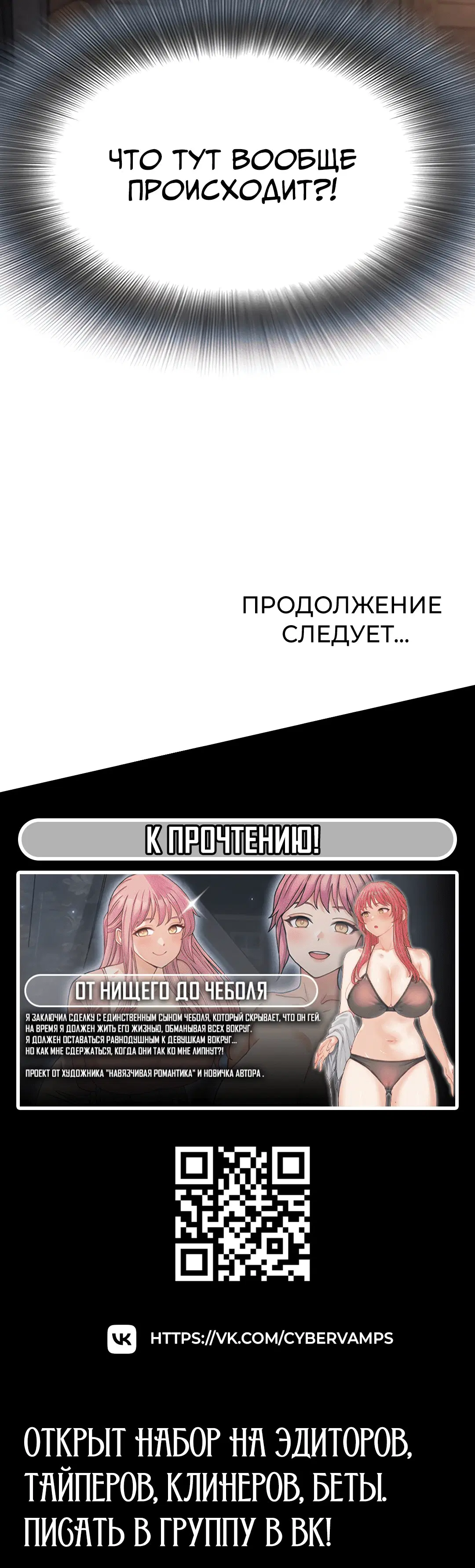 Page 4.003