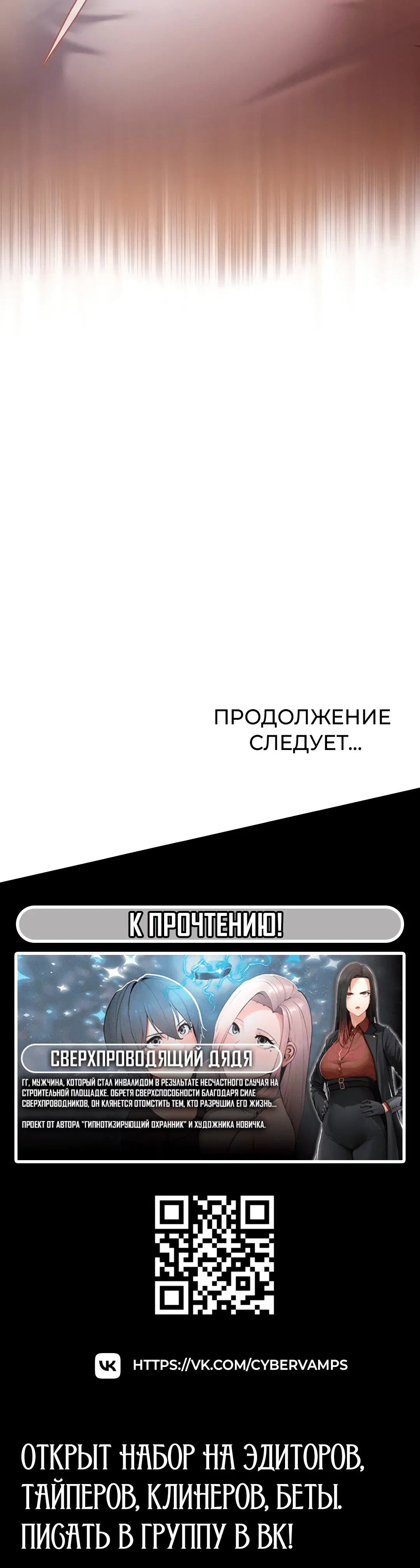 Page 4.003