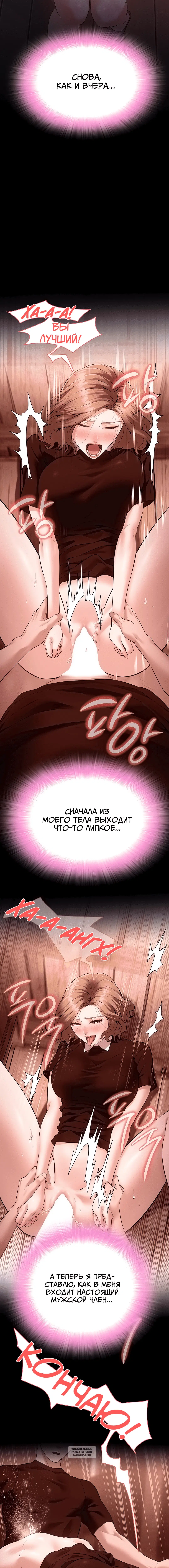 Page 4.001