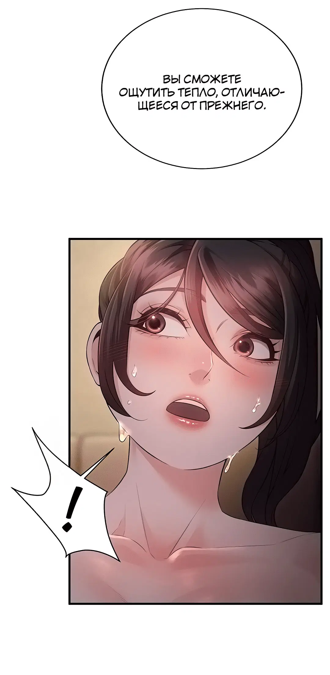 Page 4.003