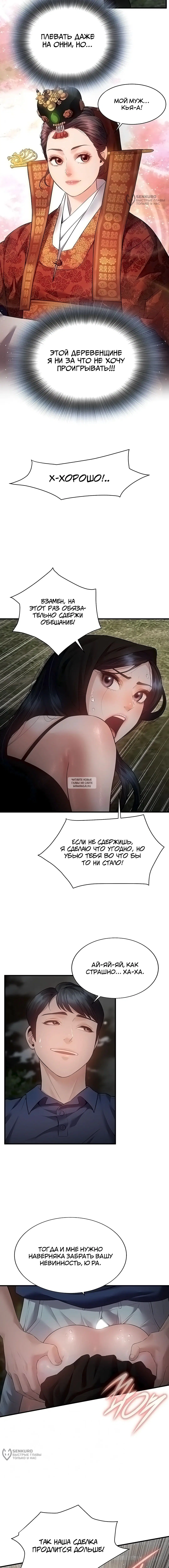 Page 4.000