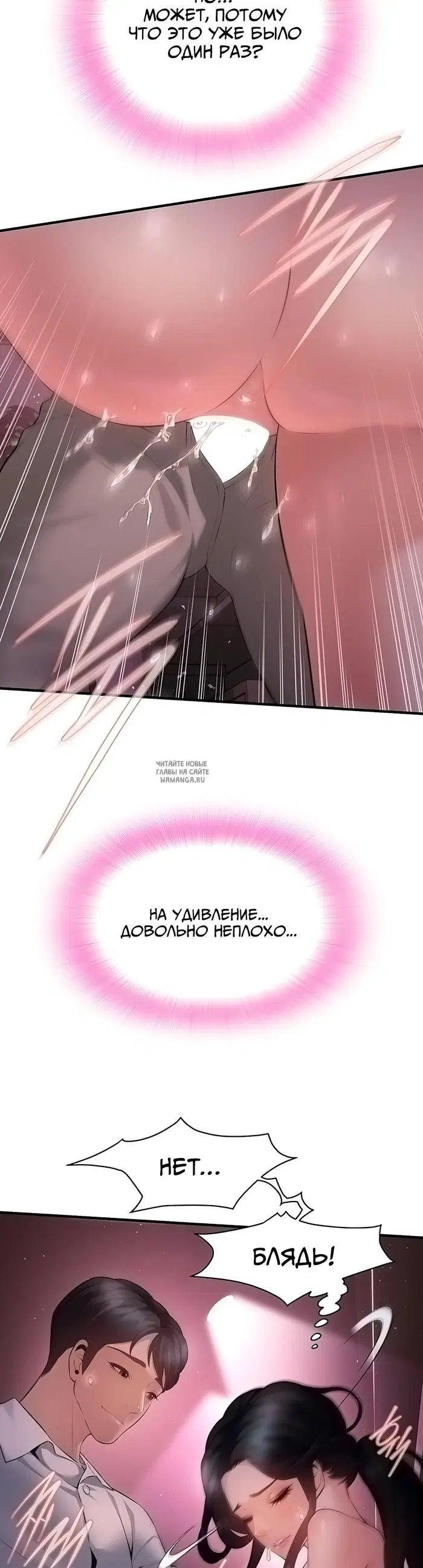 Page 42.000