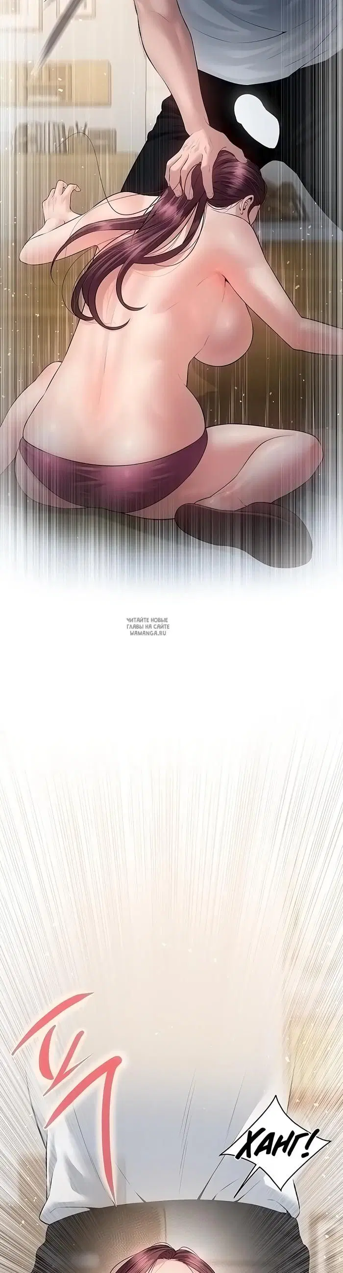 Page 42.000