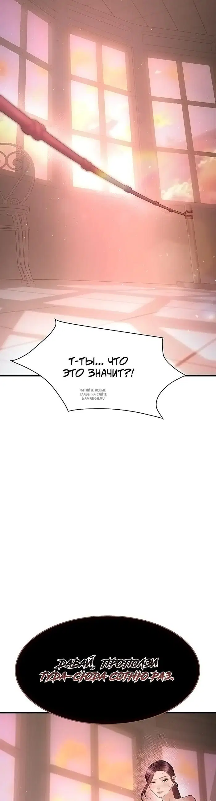 Page 42.000