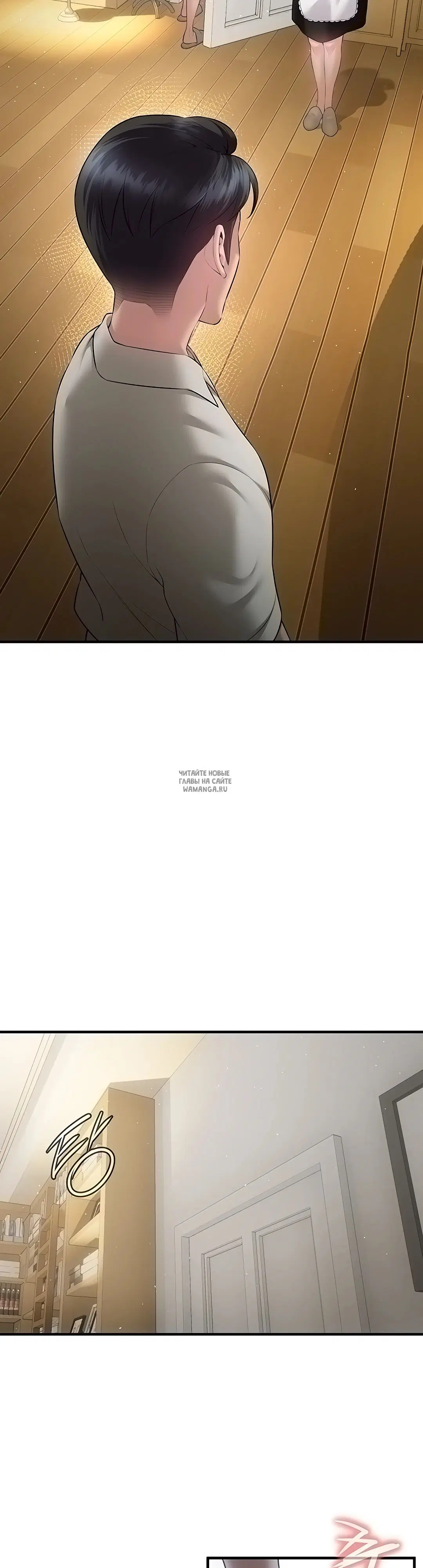 Page 42.000