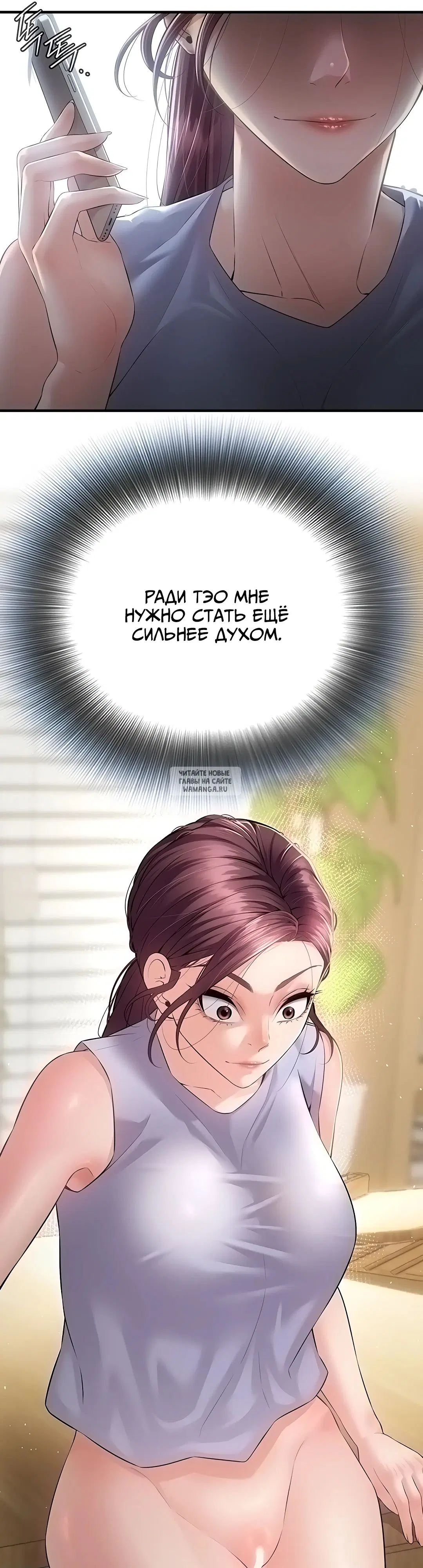 Page 42.000