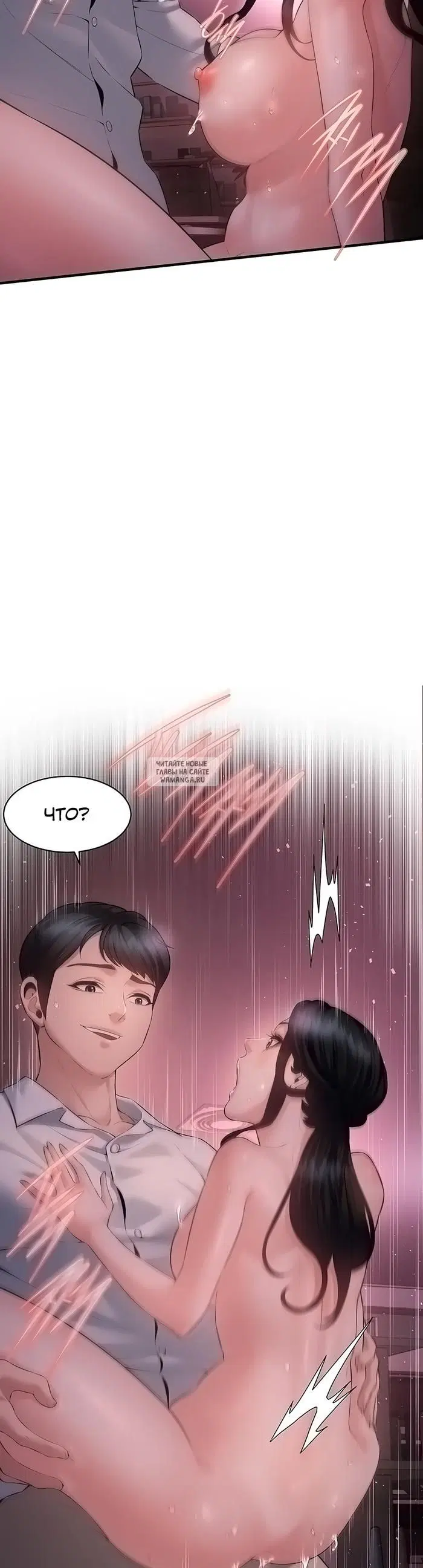 Page 43.000