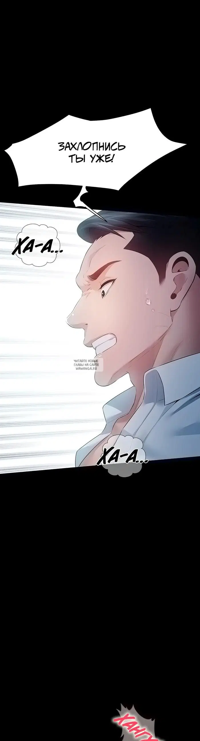 Page 43.000