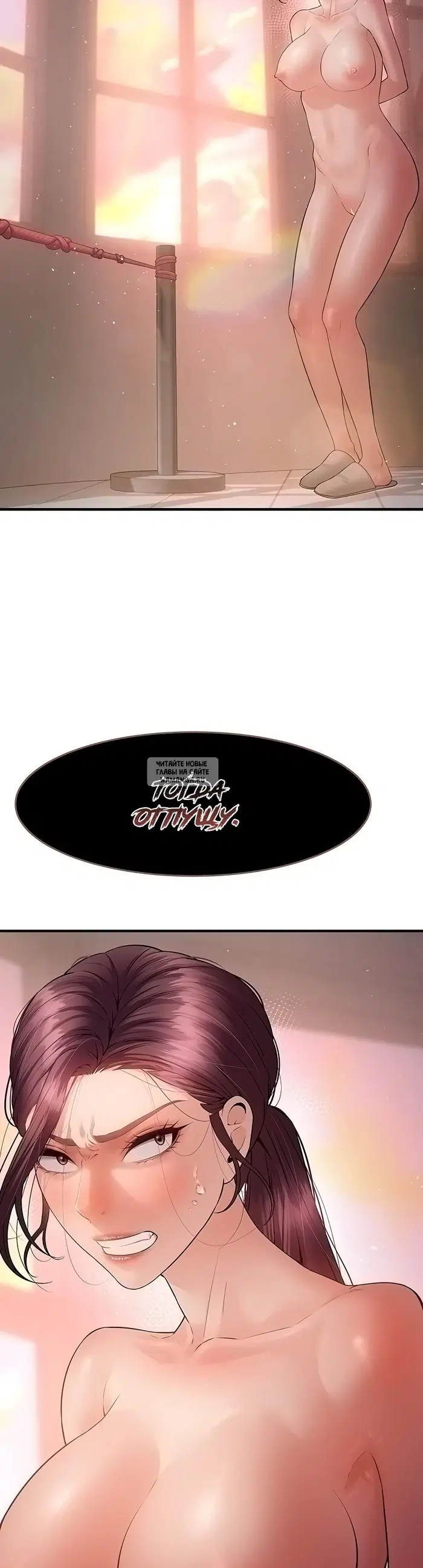Page 43.000