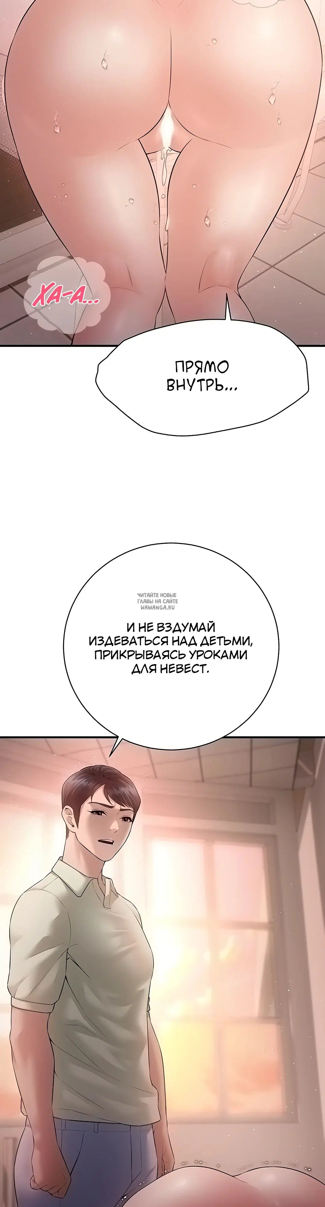 Page 43.000