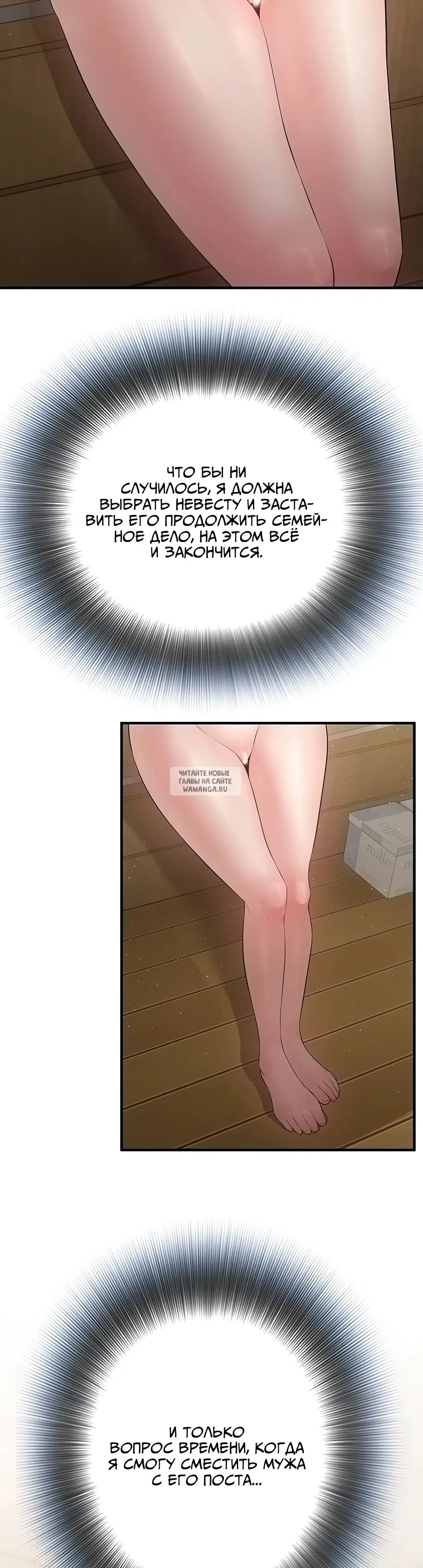 Page 43.000