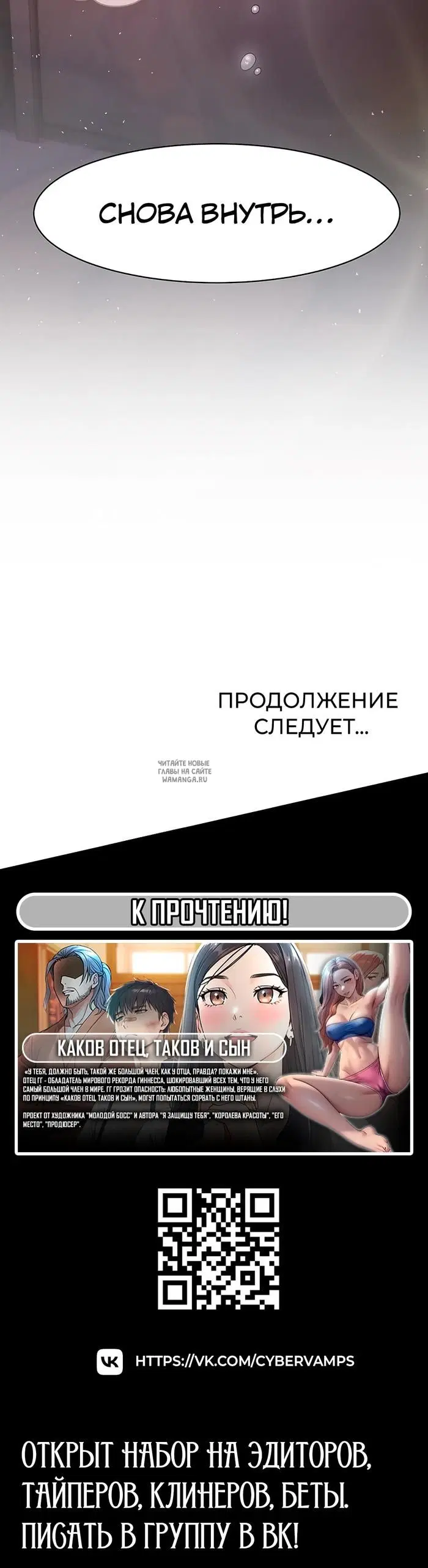 Page 54.000