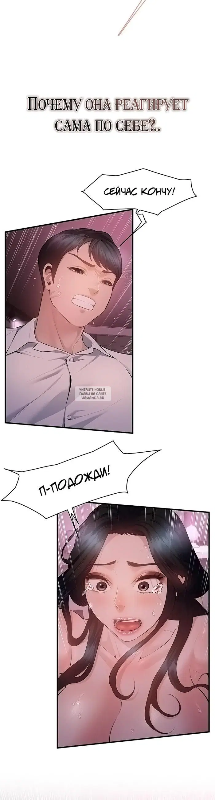 Page 51.000