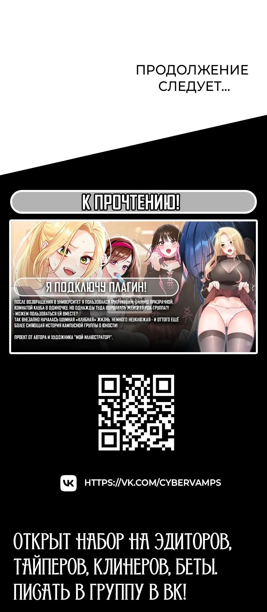 Page 53.000