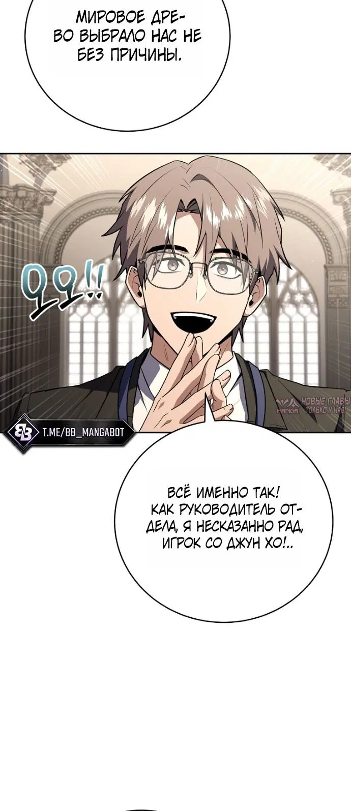 Page 4.001