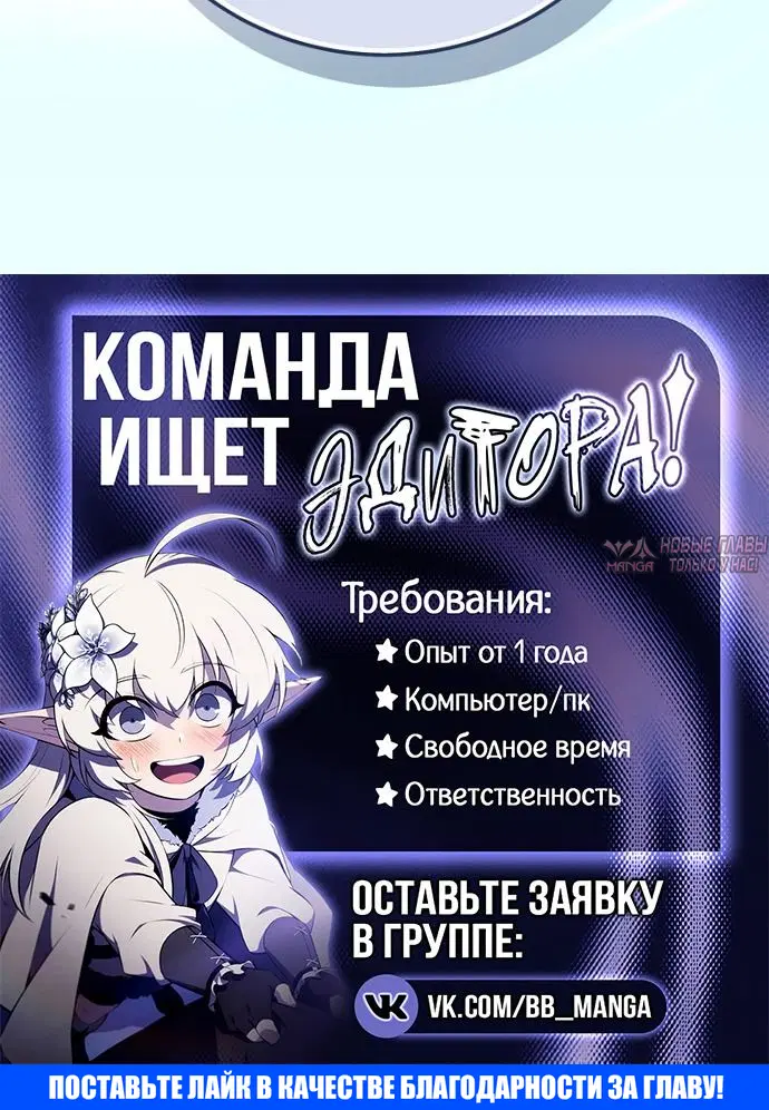 Page 10.001