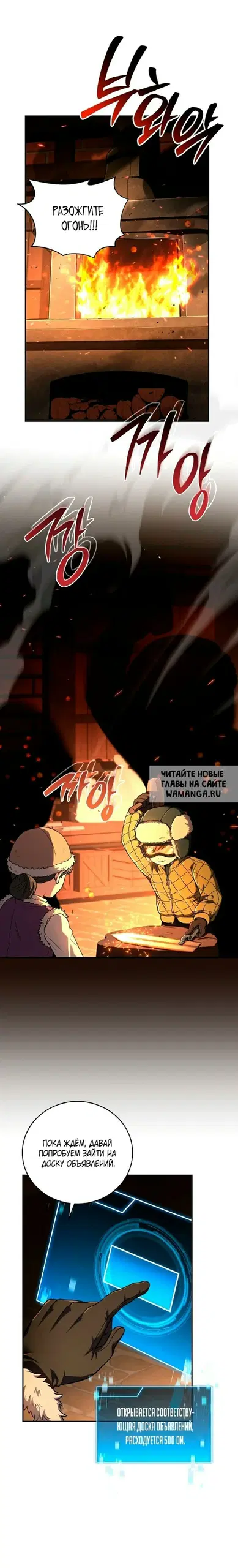Page 14.000
