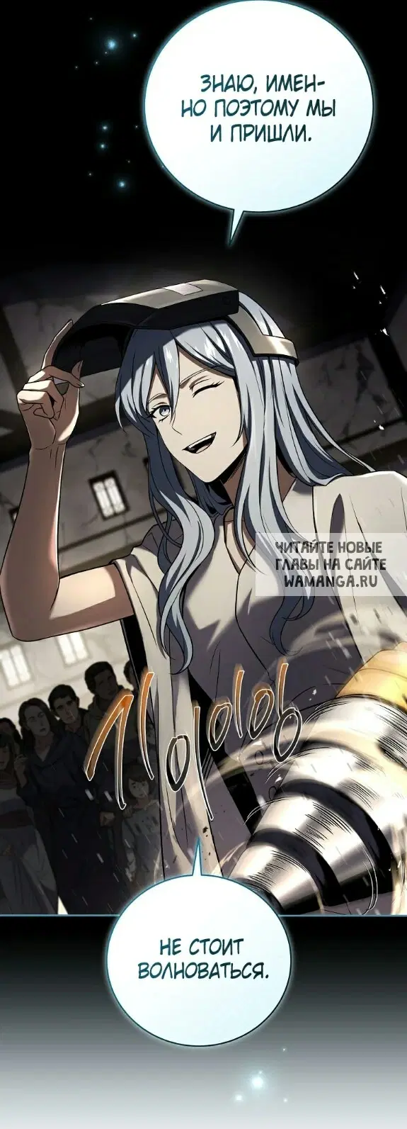Page 14.000